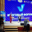 14 мая 2019 года Лидеры школ приняли участие в фестивале «Школьная весна Ставрополья» и стали участниками Финала программы «Ученическое самоуправление». - Кировский городской округ