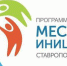 Уважаемые жители и гости Кировского городского округа! - Кировский городской округ