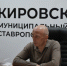Сотрудники полиции Кировского округа приняли участие в заседании совета по межнациональным отношениям. - Кировский муниципальный округ