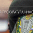 «Периоды пребывания в добровольческих формированиях подлежат включению в выслугу лет для назначения военной пенсии». - Кировский муниципальный округ