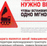 Памятка водителям транспортных средств о правилах проезда по железнодорожным переездам. - Кировский муниципальный округ