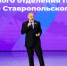 Владимир Владимиров: Народная программа формировалась на основе реальных запросов и потребностей людей. - Кировский муниципальный округ