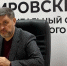 Глава Кировского округа  провёл личный приём граждан.. - Кировский муниципальный округ
