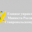 Дополнительные социальные гарантии участникам специальной военной операции. - Кировский муниципальный округ